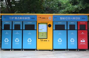 "Little yellow dog " does suspensive service rub