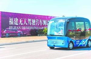 Nobody drive, of international travel island " ne