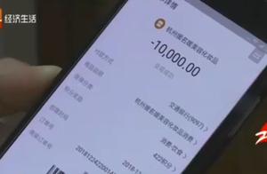 The woman is postpartum flower gravid lines lines 