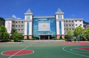 Shenzhen discovers doubt is like " the university