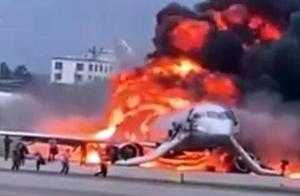 Russian boat tightens urgent crash to send detail 