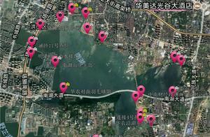 Problem of pollution of environment of straight platoon of not do one's best of punish of sewage of