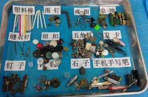 Batteries, pushpin, plastic club... believe? These