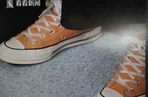 Low goods changes half an year of customer service