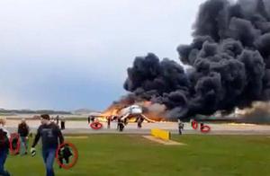 Plane happening accident is urgent this thing must