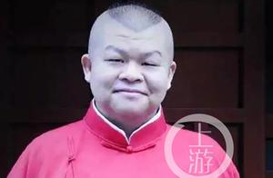 Performer of heart cloud company is numerous chip 