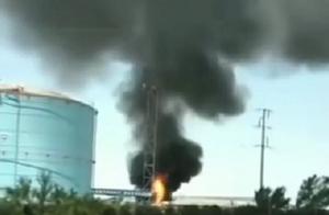 Newest circumstance! Bank city spontaneous combust