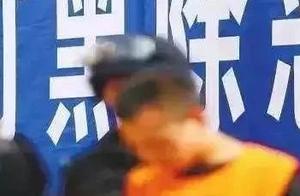 [new information] police of stone mouth hill colle