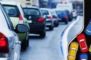 Fast look, involve each person to go out row! Thes