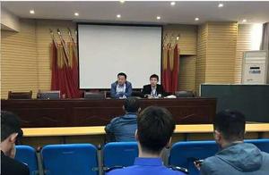 Countersign does not change way changeless strengt