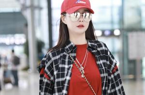 Did Shen Mengchen go all out to marry? Wear beauti