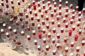 Case of on wine of false go under sb else's name of capture of heart in relief police 1000 bottles