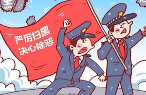 Affording general satisfaction! This group of blac