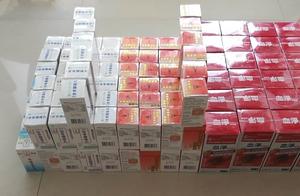 [first] had you bought these drug? Chen state police is uncovered especially big sell false medicine
