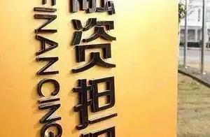 Remind | See well! Cling to in these a few be in h