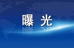 Area of peaceful river of city of exposure ｜ Tianji