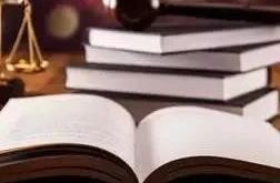 Be newest! The supreme court: Company kind dispute case judge is regular