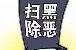 One graph is understood sweep black except evil, discover these 16 kinds of state are swift inform a