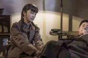 Xiao Gong uncovers the other one side with Peruvian unbeknown fast