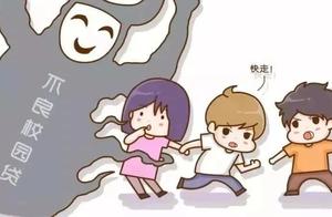 These are common cover a road to be disclosed grea