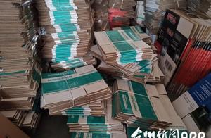 Pump estate magnate risks Wen Ling to cross a prov