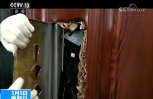 CCTV exposure " first class " interior of door o