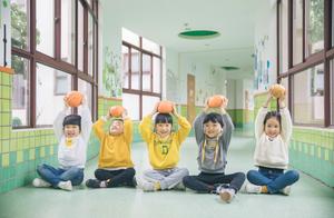 How doesn't nursery school of form a complete set