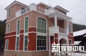 National hair changes appoint: Forbidden oppidan buys a country curtilage base builds villa and guil