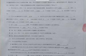 He lustre two handcart platform buys one citizen it is difficult that the car retreats easy refund o