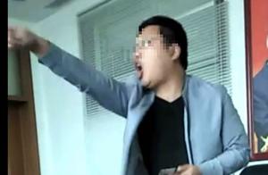 Government of river of Henan the Tang Dynasty does