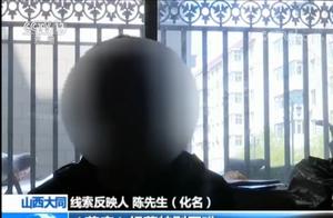 Bulletin of the State Council: Cure protects an or