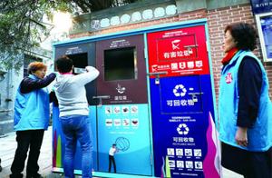 Rubbish wing-room is transformed, rubbish classifies lighterage, reclaim box setting, does rubbish c