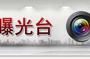 [exposure] is there similar case in your life? See