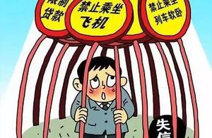 Break his promise to be carried out person how lon