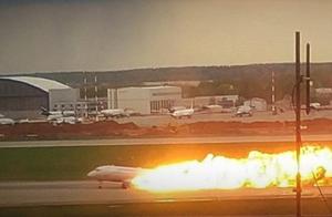 The whole world inside 5 months 8 grave accident, who will ensure aviation safety?