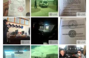 New civilian judge ｜ quickly to pass through illega