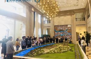 Heating power of new city of river of short for th