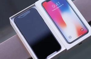 Heat of IPhone X 256GB does not reduce an account: Price quality is classical design