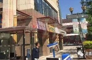 Tell a state another baby natatorium dash forward 