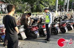 To Xi'an of the end of the year whole town father
