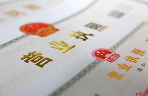 Shop is made over do not change register, new boss