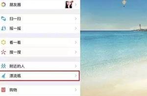 [adieu] small letter this controversy function gets offline formally! Still have an important inform