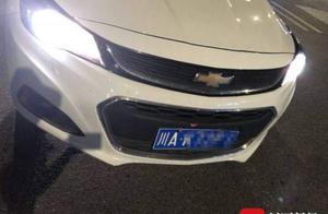 Female passenger refus arranges the windmill " tr