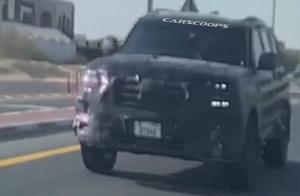 Great stature also can more save oily day exposing to the sun to produce brand-new road happy espion