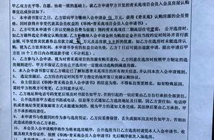 One village delay hands in He lustre room developm