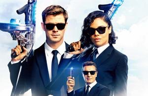 The net passes " black clothes person: Global ord