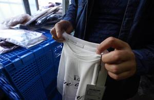 Quality goods buys on sb's behalf false! Shanghai