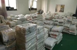 Shanghai police detects sham dress case: False " 