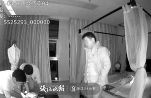 Are 2500 yuan of high-grade men that experience met? Health management? It is fraud completely!