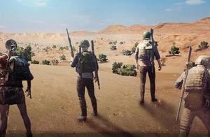 Tecent " eat chicken " the hand swims balk servi